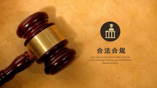 黄山债务合规清算的教科书级操作指南：老司机教你避开踩过的坑