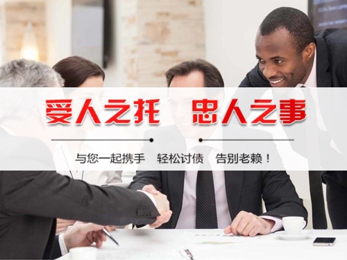 黄山合同违约追偿的正确姿势：老司机教你如何合法高效拿回欠款